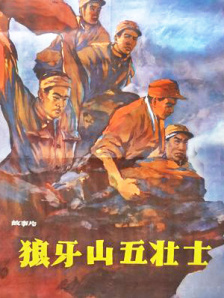 小舞揉搓难受3d动漫